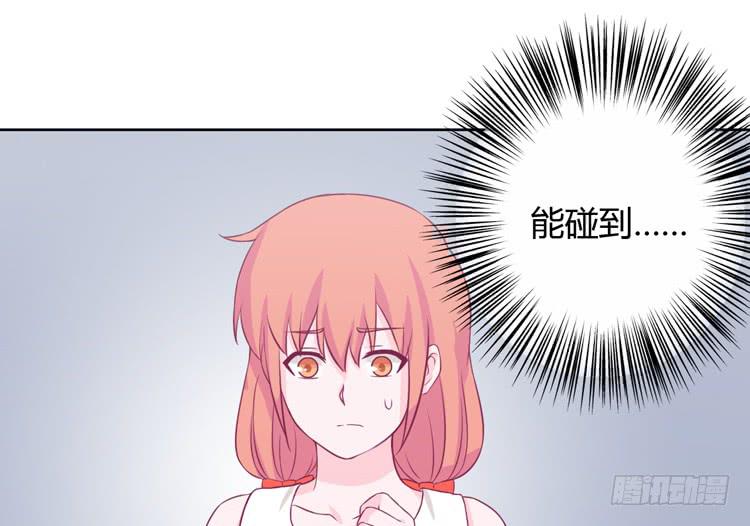 我与秋田韩漫全集-求你不要让麦消失无删减无遮挡章节图片 