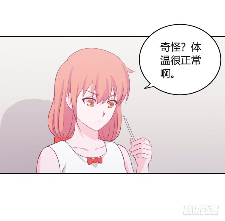 我与秋田韩漫全集-求你不要让麦消失无删减无遮挡章节图片 