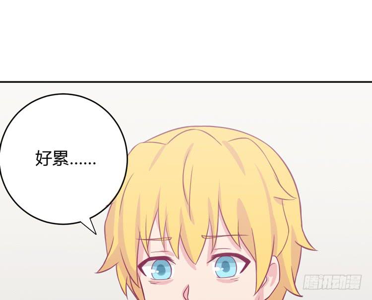 我与秋田韩漫全集-求你不要让麦消失无删减无遮挡章节图片 