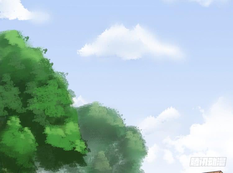 我与秋田韩漫全集-我有护卫了无删减无遮挡章节图片 