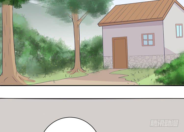 我与秋田韩漫全集-我有护卫了无删减无遮挡章节图片 