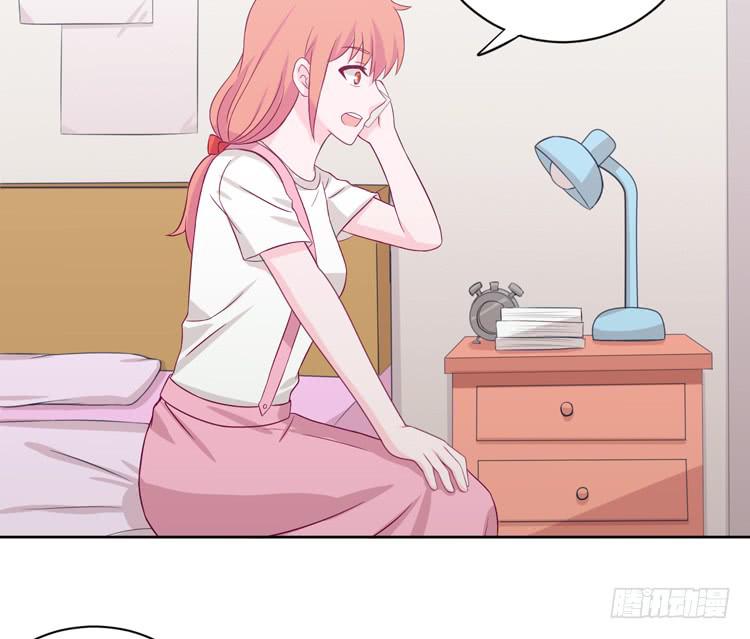 我与秋田韩漫全集-我有护卫了无删减无遮挡章节图片 