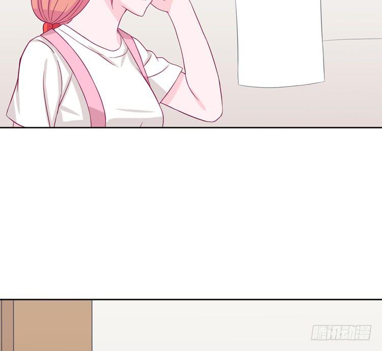我与秋田韩漫全集-我有护卫了无删减无遮挡章节图片 