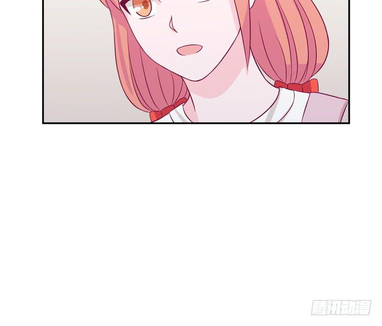我与秋田韩漫全集-我有护卫了无删减无遮挡章节图片 