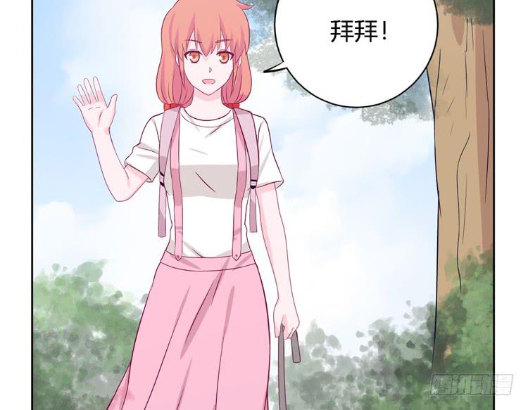 我与秋田韩漫全集-我有护卫了无删减无遮挡章节图片 