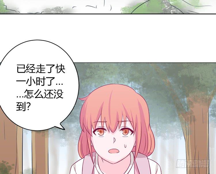 我与秋田韩漫全集-我有护卫了无删减无遮挡章节图片 