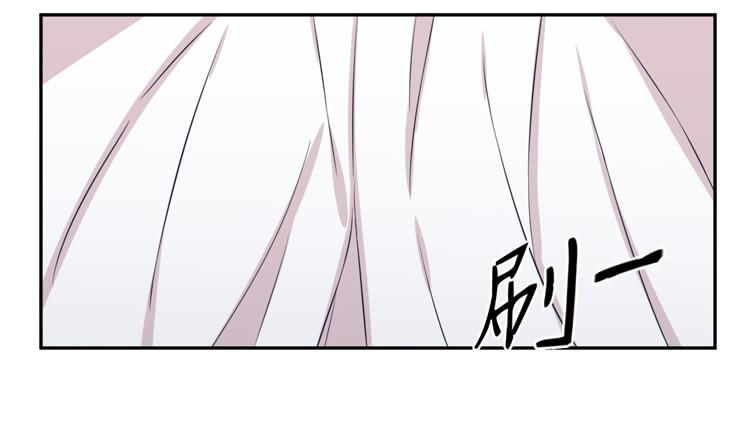 我与秋田韩漫全集-愿望的代价无删减无遮挡章节图片 