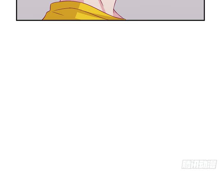 我与秋田韩漫全集-愿望的代价无删减无遮挡章节图片 