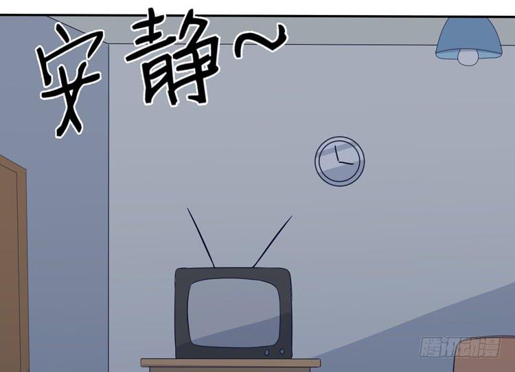 我与秋田韩漫全集-愿望的代价无删减无遮挡章节图片 
