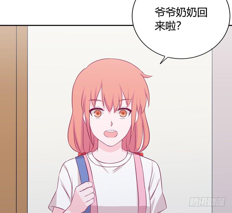 我与秋田韩漫全集-愿望的代价无删减无遮挡章节图片 