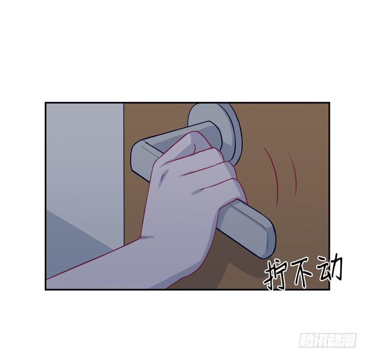 我与秋田韩漫全集-愿望的代价无删减无遮挡章节图片 