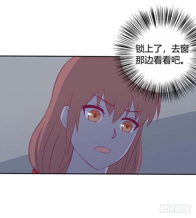 我与秋田韩漫全集-愿望的代价无删减无遮挡章节图片 