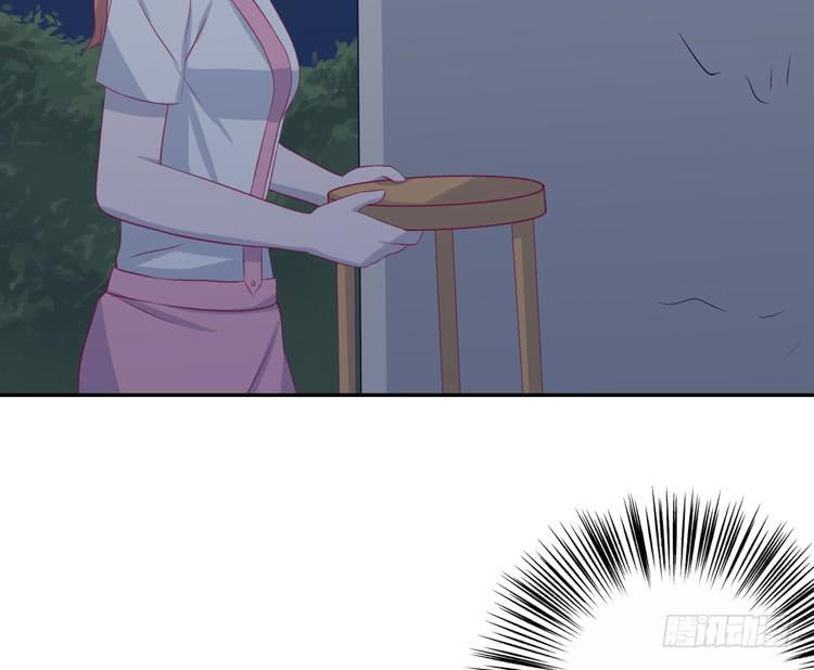 我与秋田韩漫全集-愿望的代价无删减无遮挡章节图片 