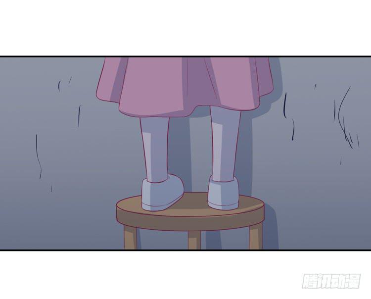 我与秋田韩漫全集-愿望的代价无删减无遮挡章节图片 