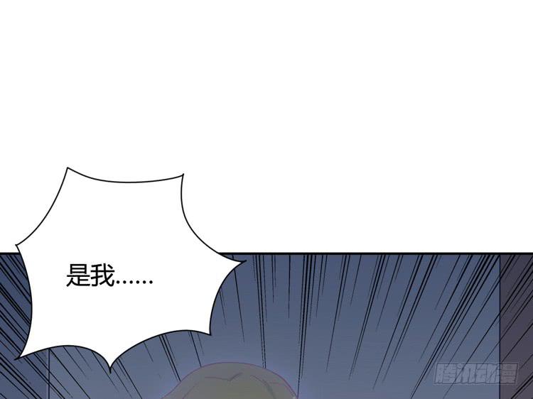 我与秋田韩漫全集-还有别的办法无删减无遮挡章节图片 