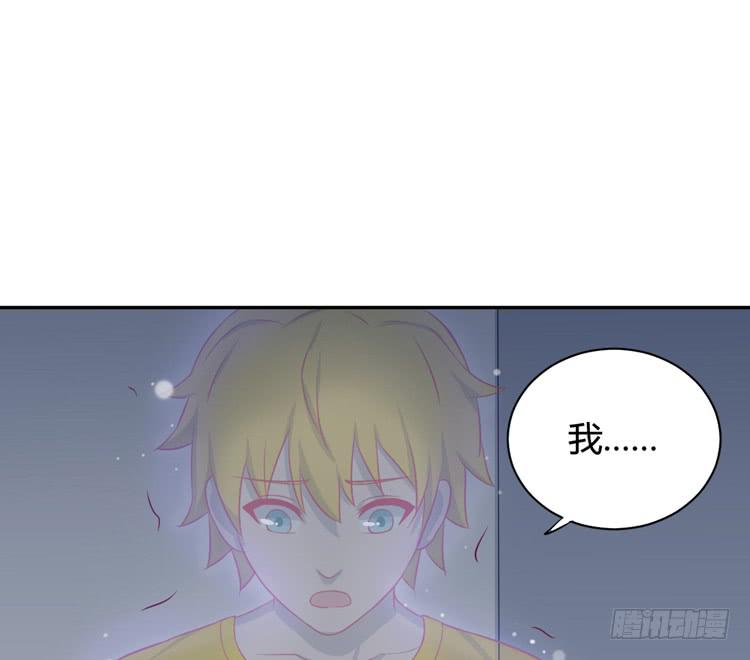 我与秋田韩漫全集-还有别的办法无删减无遮挡章节图片 