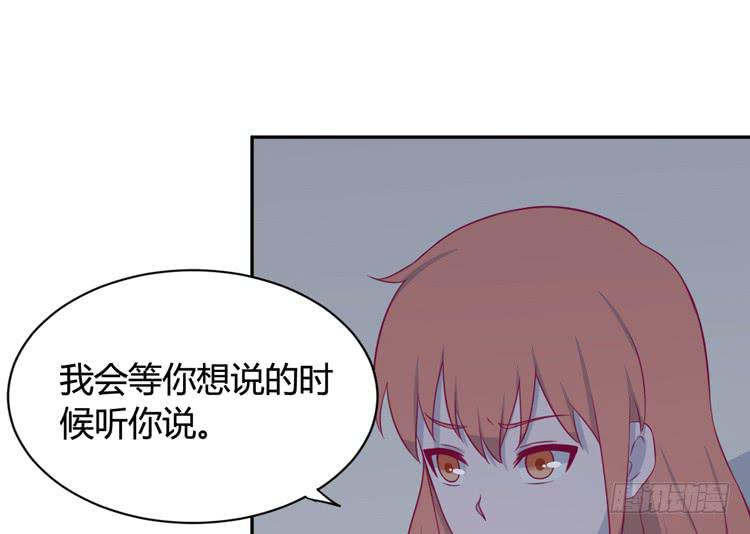 我与秋田韩漫全集-还有别的办法无删减无遮挡章节图片 