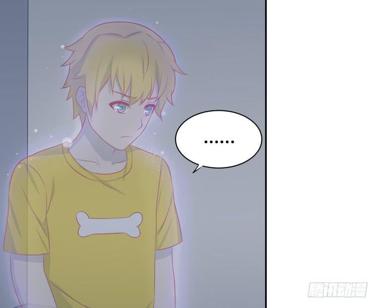 我与秋田韩漫全集-还有别的办法无删减无遮挡章节图片 
