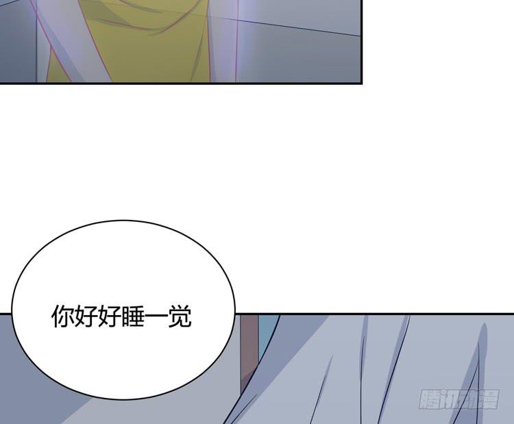 我与秋田韩漫全集-还有别的办法无删减无遮挡章节图片 