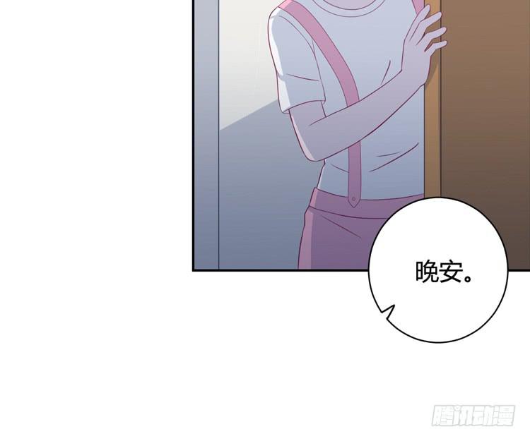 我与秋田韩漫全集-还有别的办法无删减无遮挡章节图片 