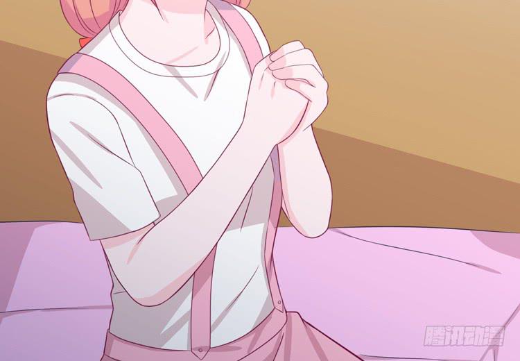 我与秋田韩漫全集-还有别的办法无删减无遮挡章节图片 