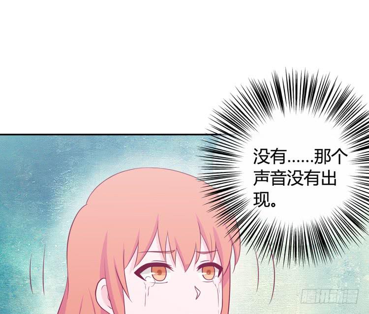我与秋田韩漫全集-还有别的办法无删减无遮挡章节图片 