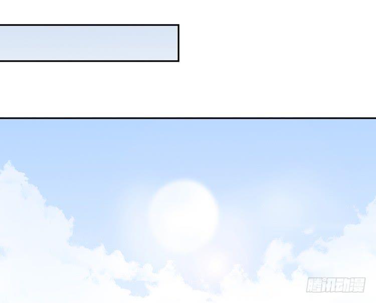 我与秋田韩漫全集-还有别的办法无删减无遮挡章节图片 