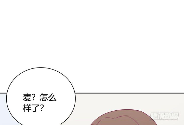 我与秋田韩漫全集-还有别的办法无删减无遮挡章节图片 