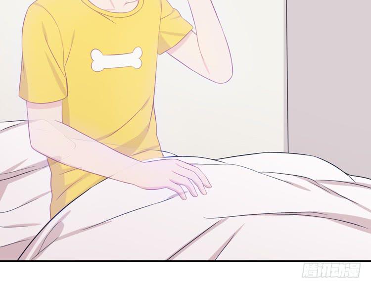 我与秋田韩漫全集-还有别的办法无删减无遮挡章节图片 