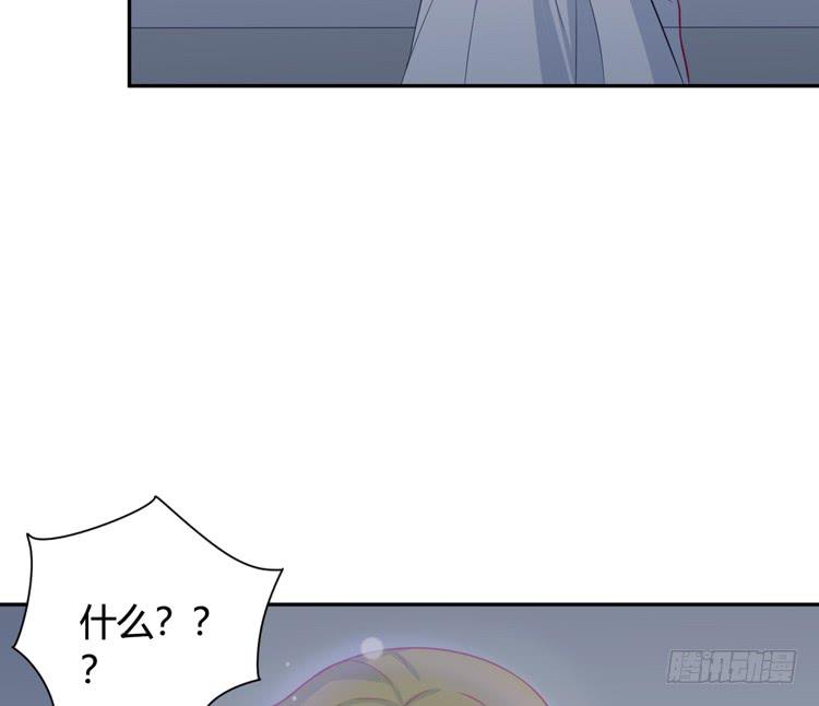 我与秋田韩漫全集-还有别的办法无删减无遮挡章节图片 