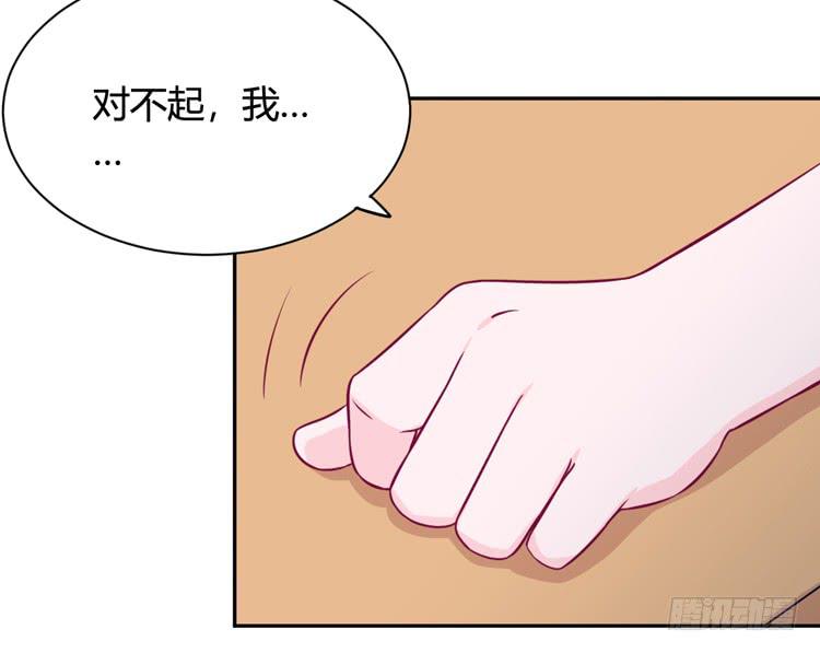 我与秋田韩漫全集-还有别的办法无删减无遮挡章节图片 