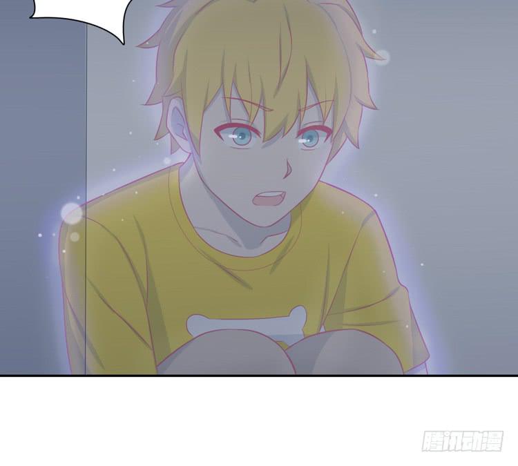 我与秋田韩漫全集-还有别的办法无删减无遮挡章节图片 