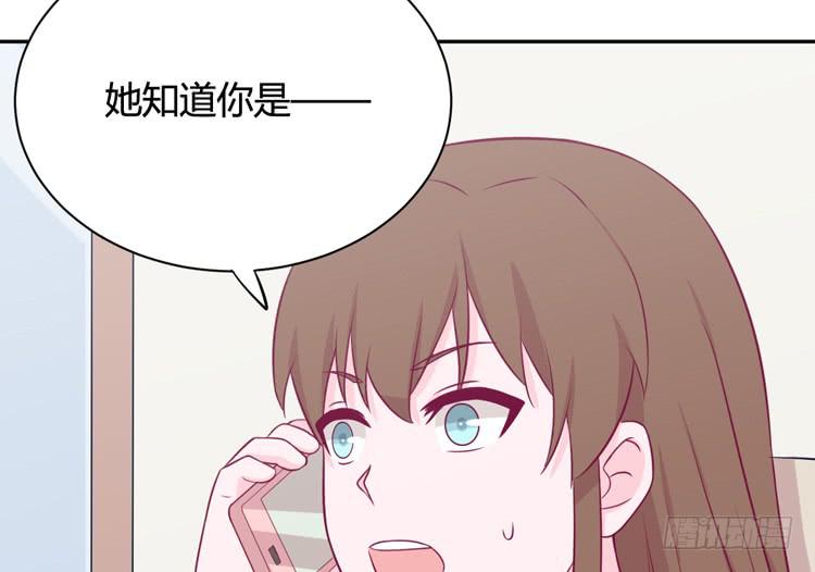 我与秋田韩漫全集-还有别的办法无删减无遮挡章节图片 