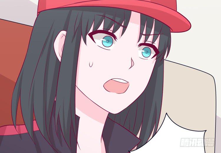 我与秋田韩漫全集-还有别的办法无删减无遮挡章节图片 