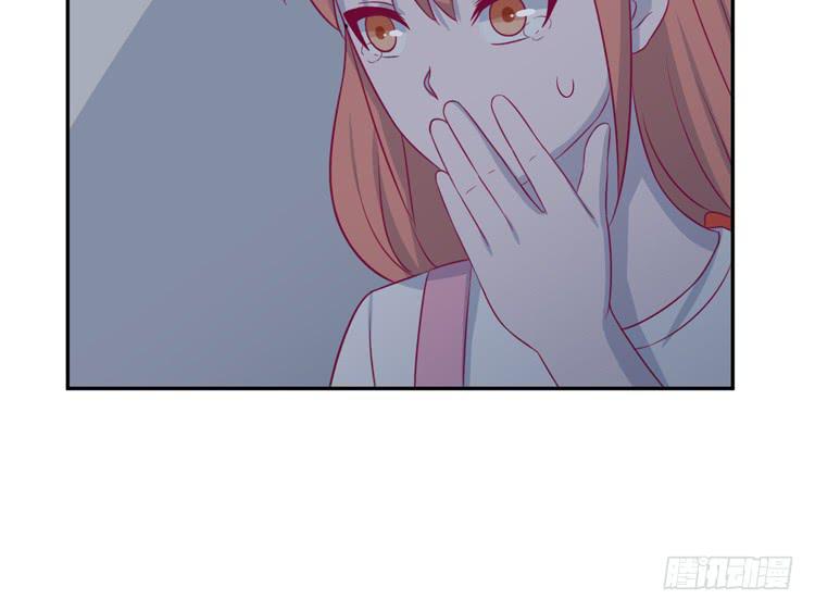 我与秋田韩漫全集-还有别的办法无删减无遮挡章节图片 
