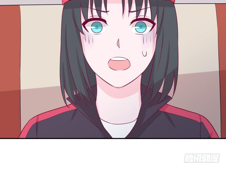 我与秋田韩漫全集-还有别的办法无删减无遮挡章节图片 
