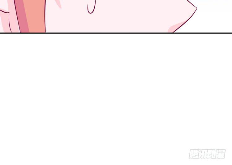 我与秋田韩漫全集-知晓真相的时刻无删减无遮挡章节图片 