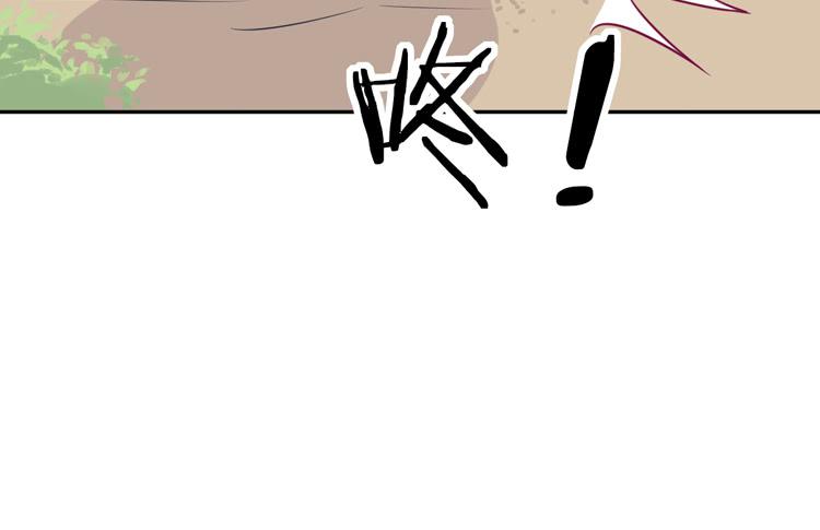 我与秋田韩漫全集-知晓真相的时刻无删减无遮挡章节图片 