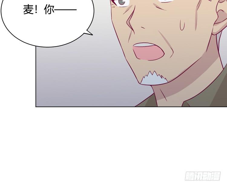 我与秋田韩漫全集-知晓真相的时刻无删减无遮挡章节图片 