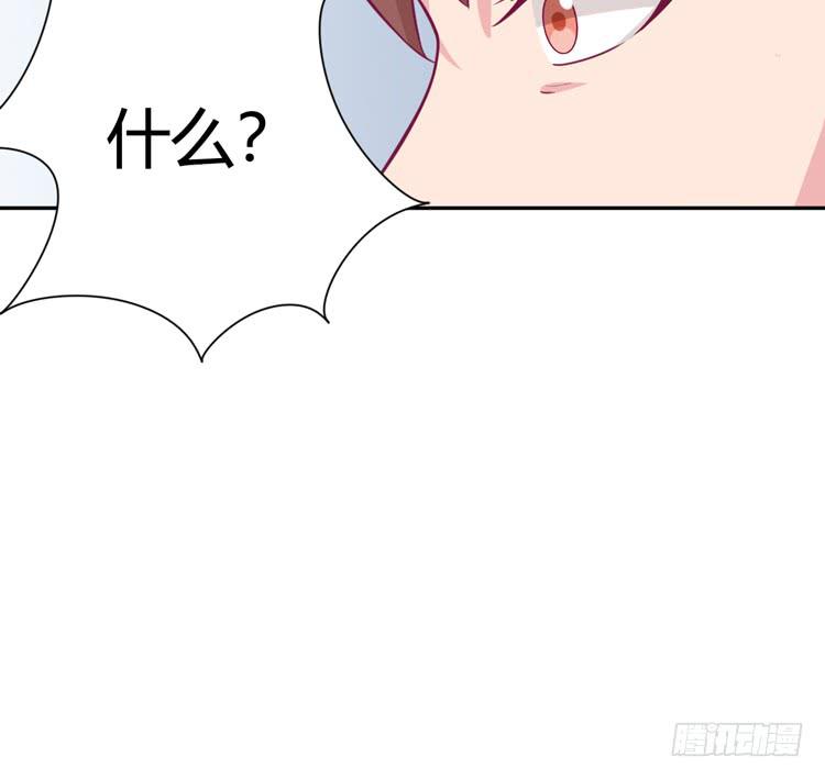 我与秋田韩漫全集-为什么我抓不住她无删减无遮挡章节图片 
