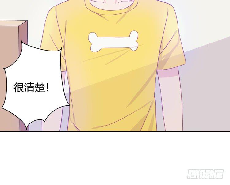 我与秋田韩漫全集-为什么我抓不住她无删减无遮挡章节图片 