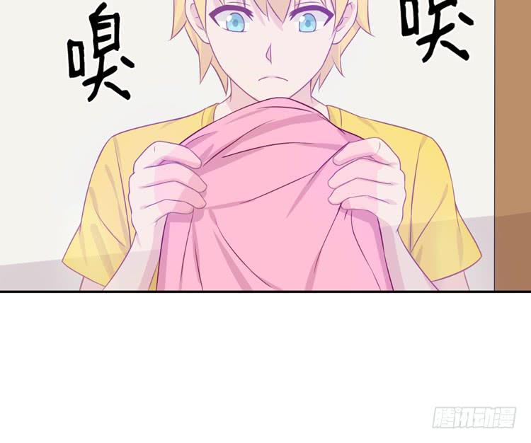 我与秋田韩漫全集-为什么我抓不住她无删减无遮挡章节图片 