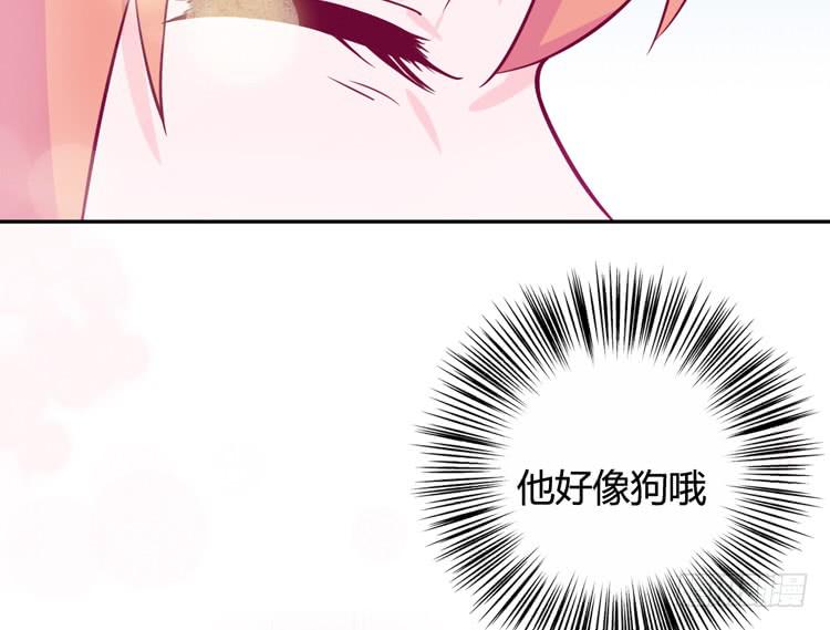 我与秋田韩漫全集-为什么我抓不住她无删减无遮挡章节图片 
