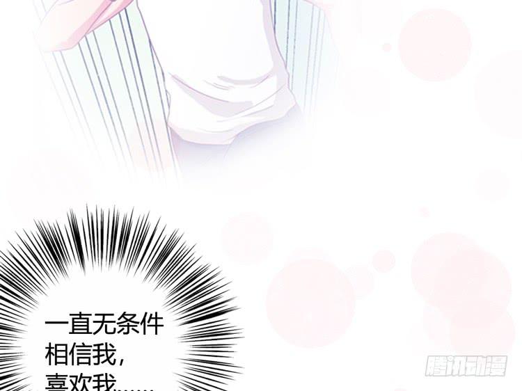 我与秋田韩漫全集-为什么我抓不住她无删减无遮挡章节图片 