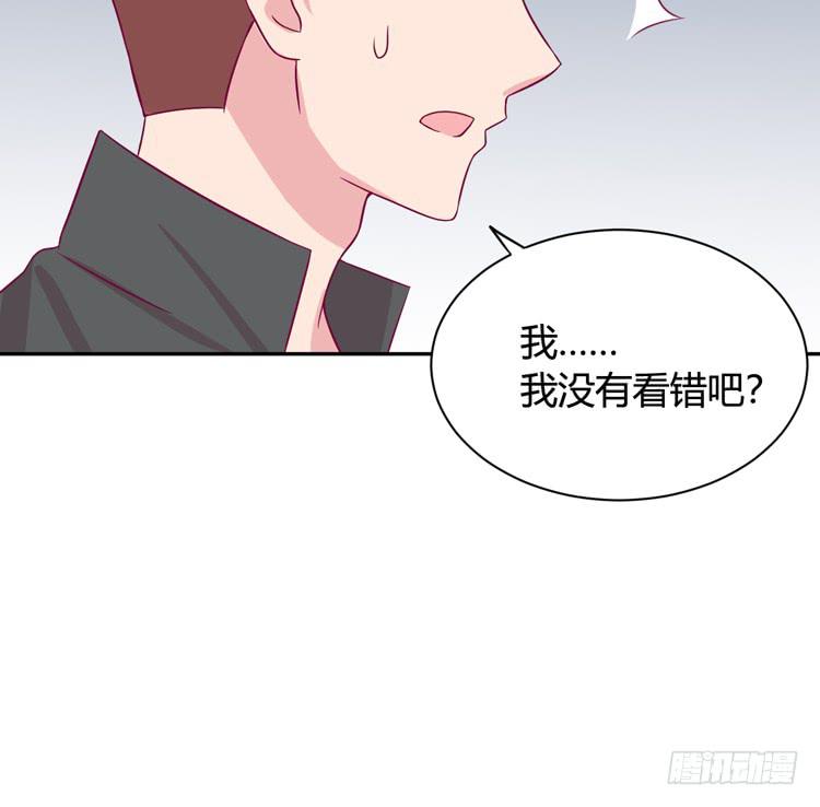 我与秋田韩漫全集-为什么我抓不住她无删减无遮挡章节图片 