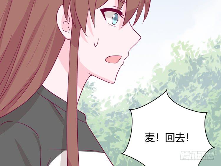 我与秋田韩漫全集-为什么我抓不住她无删减无遮挡章节图片 