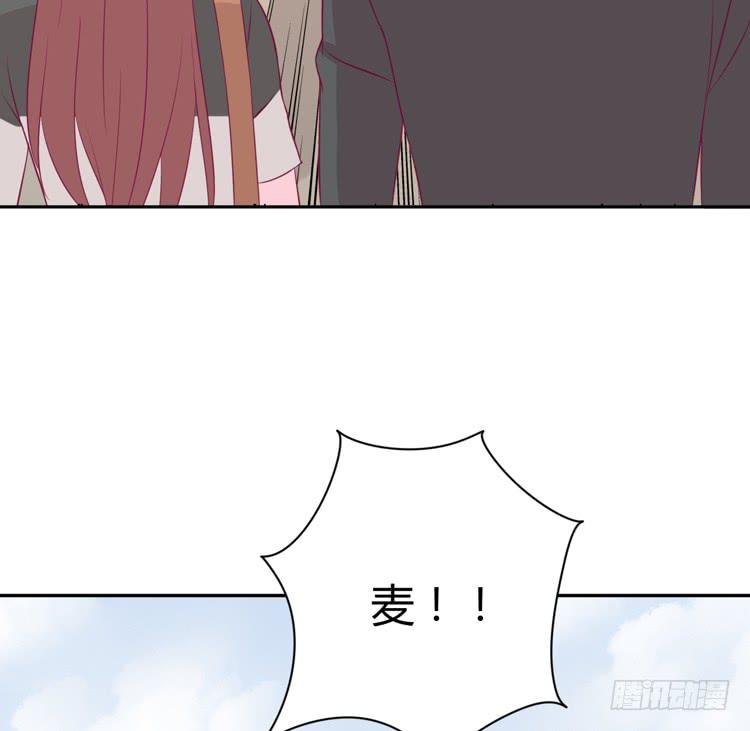 我与秋田韩漫全集-为什么我抓不住她无删减无遮挡章节图片 