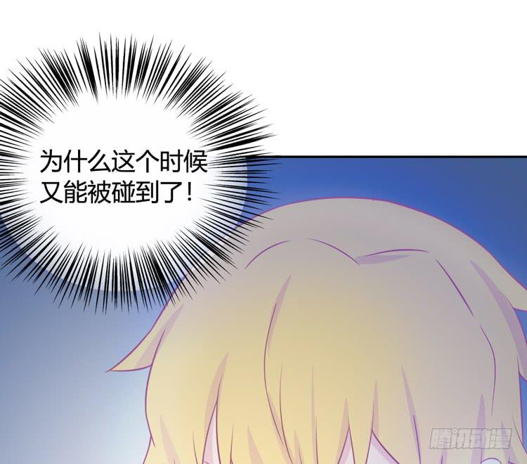 我与秋田韩漫全集-为什么我抓不住她无删减无遮挡章节图片 
