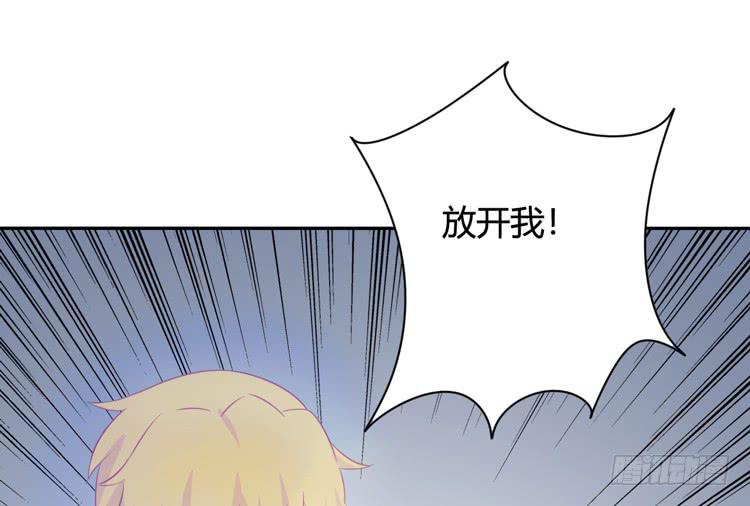 我与秋田韩漫全集-为什么我抓不住她无删减无遮挡章节图片 