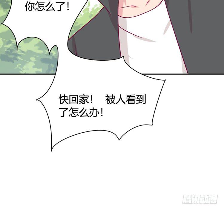 我与秋田韩漫全集-为什么我抓不住她无删减无遮挡章节图片 